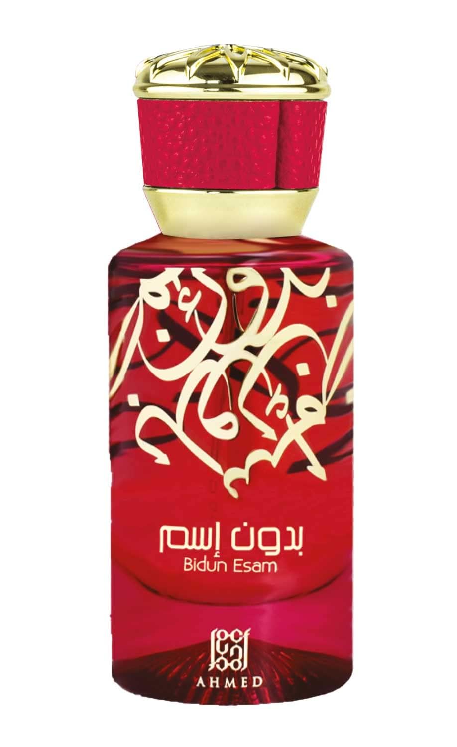 BIDUN ESAM